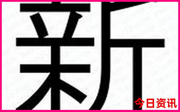 旅游城市推荐国内