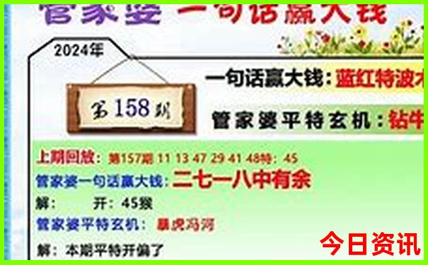 山西十大避暑胜地